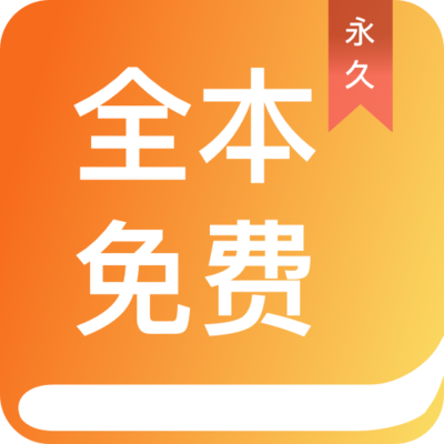 亚搏app下载软件安装